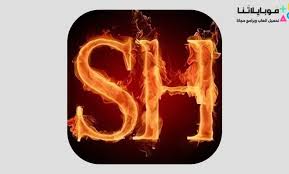 Abofahdsh DPi APK icon